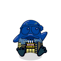 ページトップへ