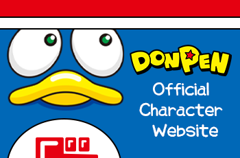 Official Characters Donpen and Donko