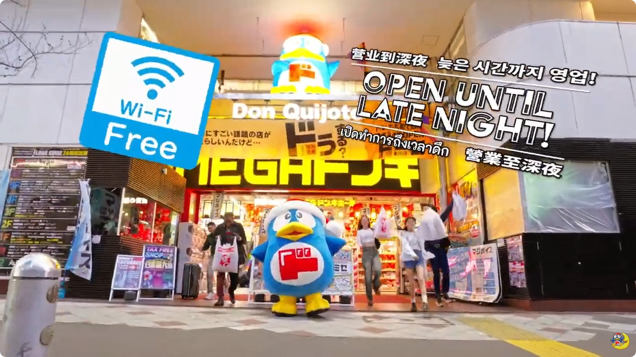 動画が入ります