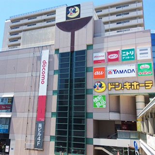 二俣川店 外観写真