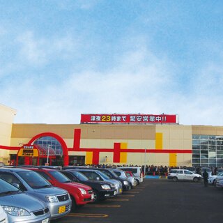 MEGAドン・キホーテ新川店 外観写真