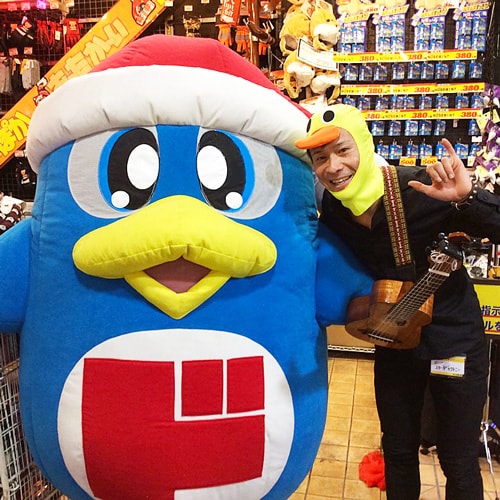 ドンペンとドン・キホーテ横浜西口店 スターダックトニーさん来店イベント