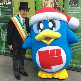 ドンペンとセントパトリックデーパレード横浜元町