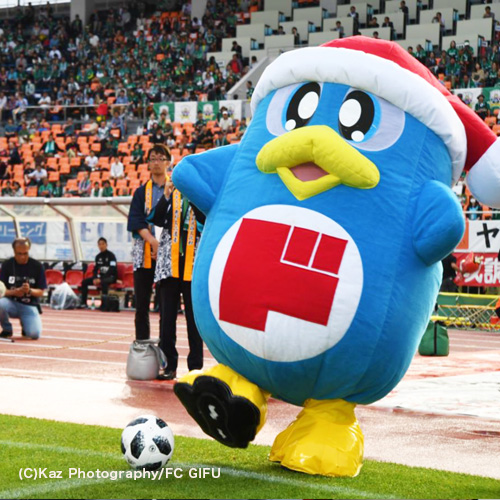 ドンペンとFC岐阜ホーム戦