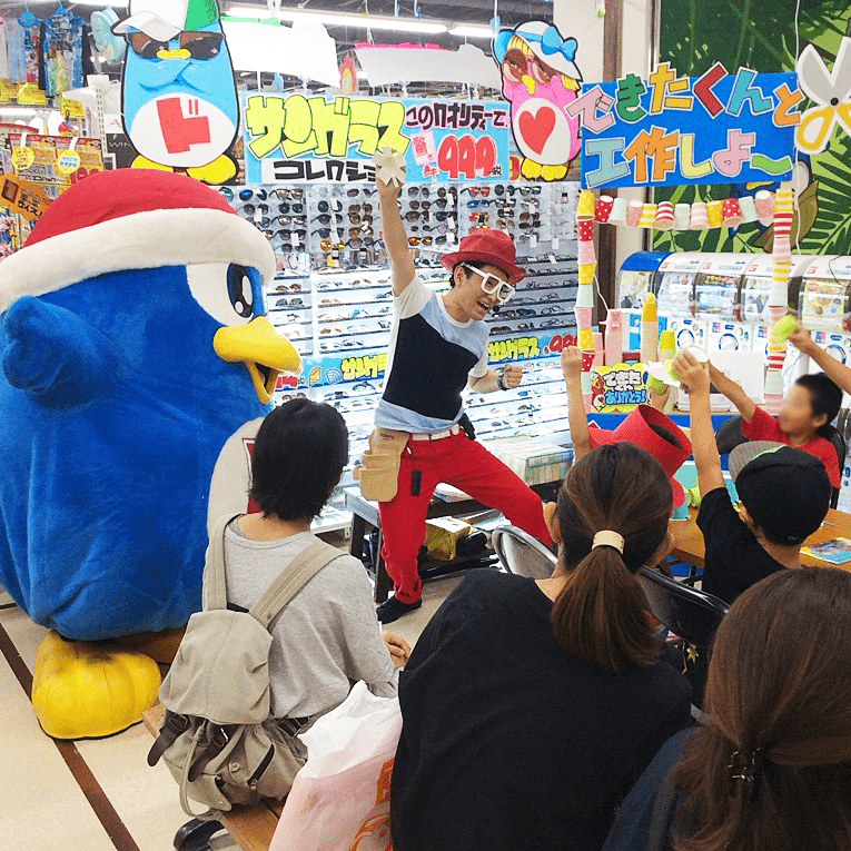 ドンペンとMEGAドン・キホーテ狩場インター店できたくんと工作イベント
