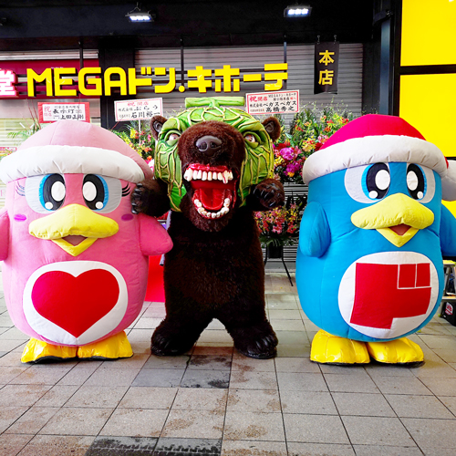ドンペンとMEGAドン・キホーテ札幌狸小路本店オープン