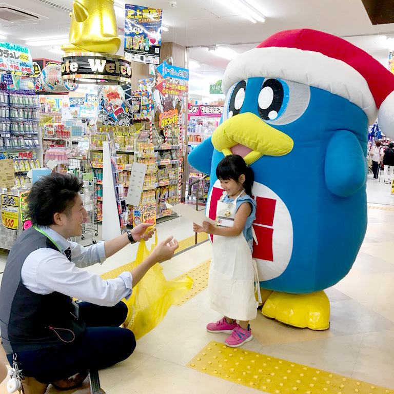 ドンペンとMEGAドン・キホーテ深江橋店「ドンキホーテでお仕事体験」 1