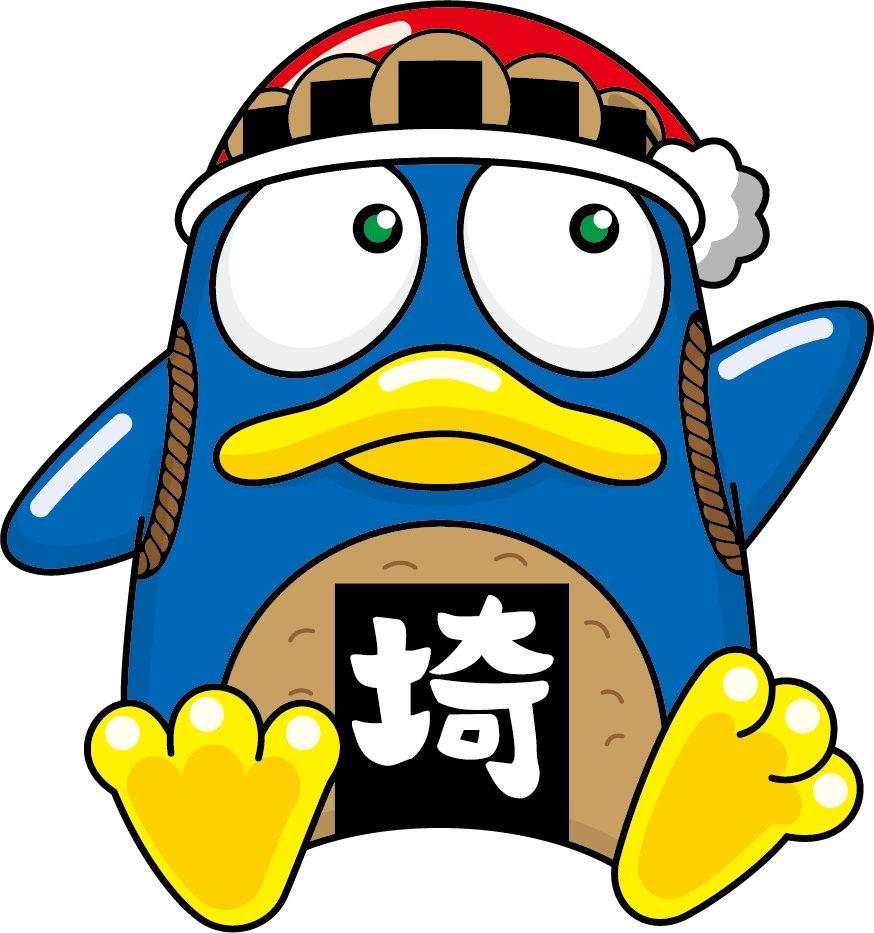 埼玉