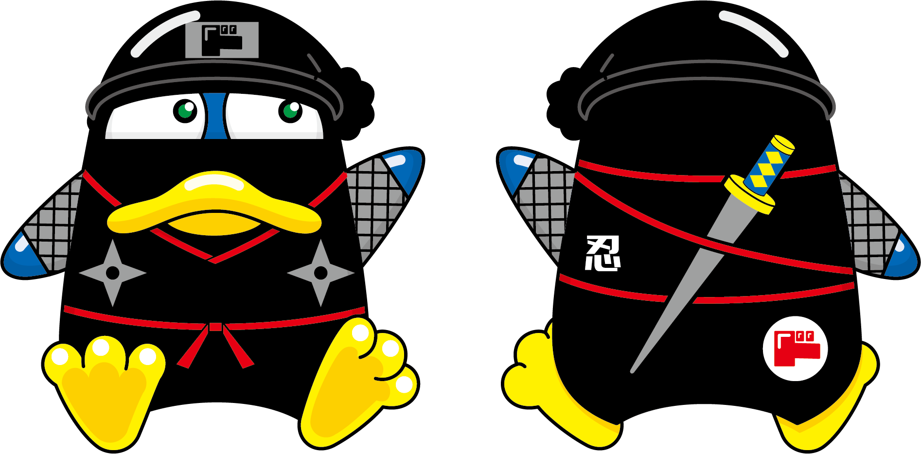 三重