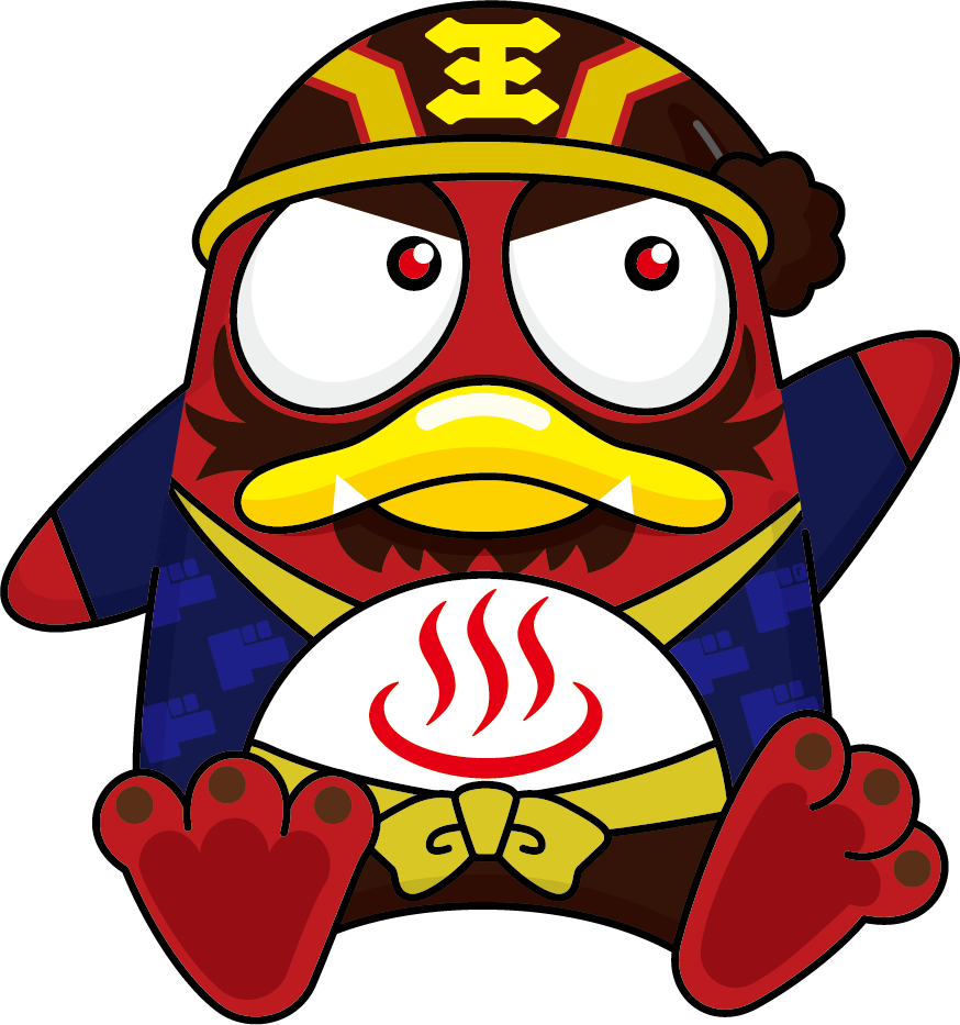 大分