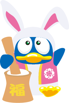 うさぎ