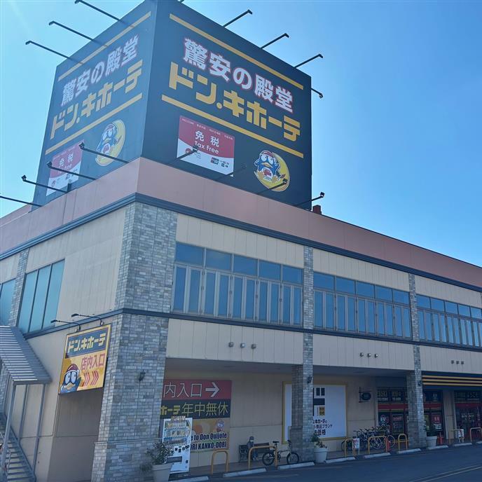 青森観光通り店の店舗情報・駐車場情報