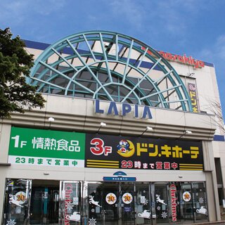 八戸店の店舗情報・駐車場情報