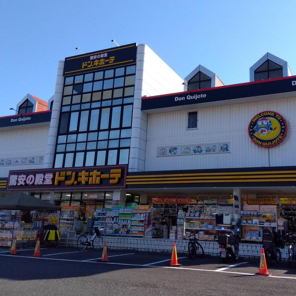 東名横浜インター店の店舗情報・駐車場情報