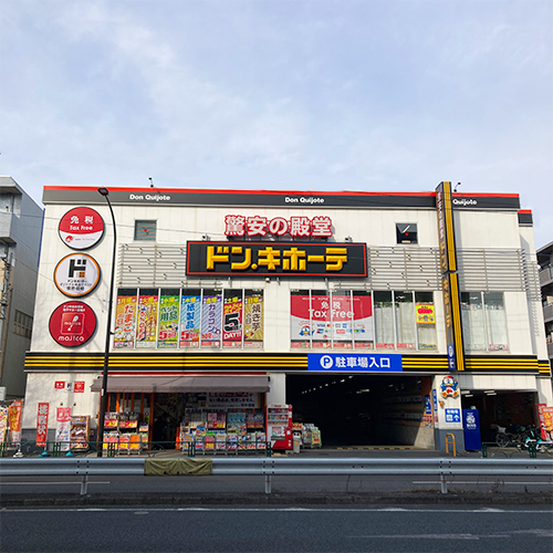 関町店の店舗情報・駐車場情報