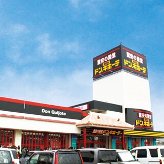 MEGAドン・キホーテ宜野湾店の店舗情報・駐車場情報
