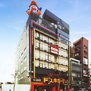 六本木店の店舗情報・駐車場情報