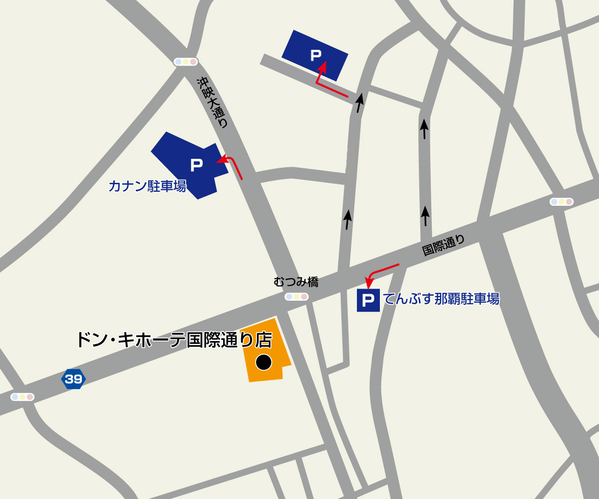 国際通り店駐車場地図