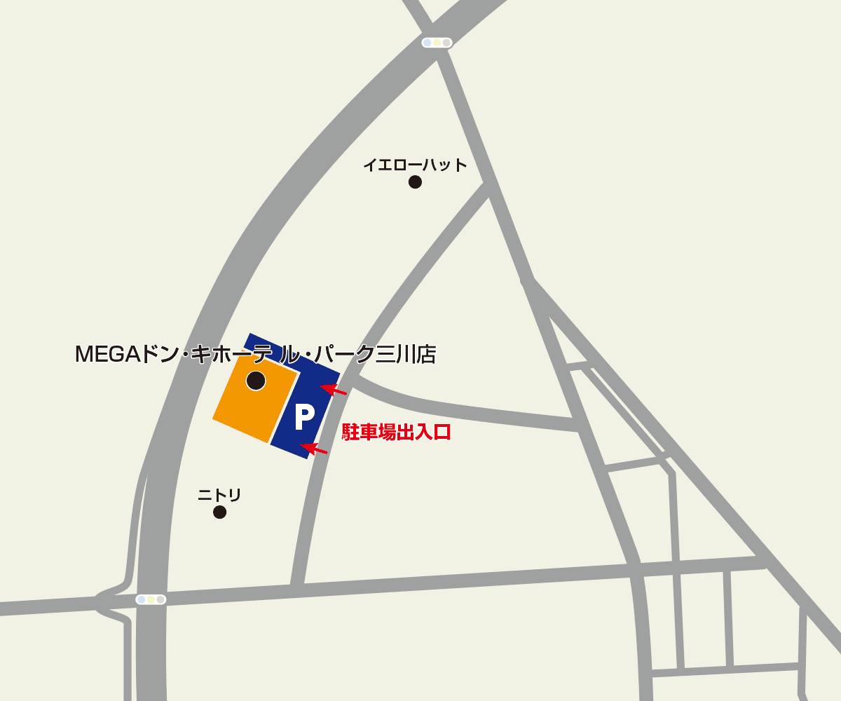 MEGAドン・キホーテ ル・パーク三川店駐車場地図