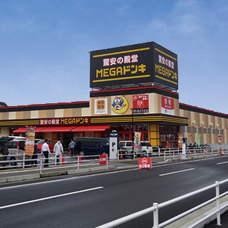 MEGAドン・キホーテ霧島隼人店の店舗情報・駐車場情報