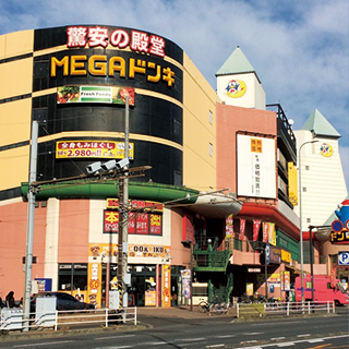 MEGAドン・キホーテかわさき店の店舗情報・駐車場情報