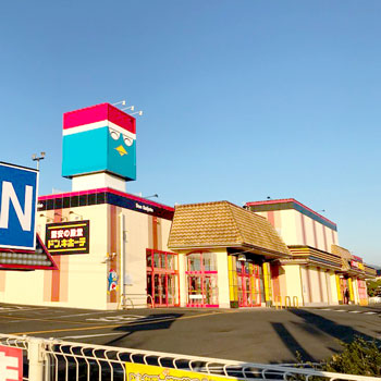 大田原店の店舗情報・駐車場情報