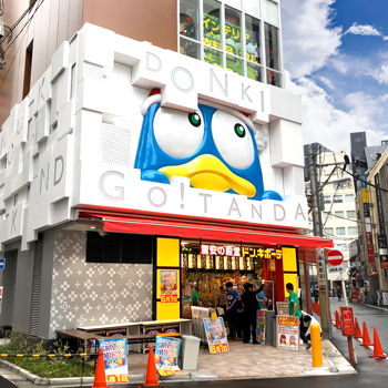 五反田東口店の店舗情報・駐車場情報
