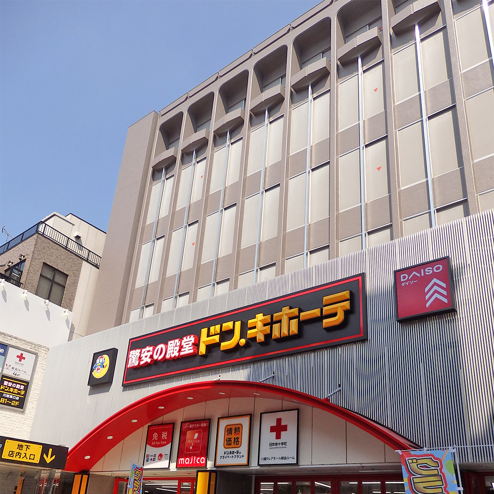 川越東口店の店舗情報・駐車場情報