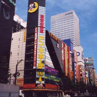 秋葉原店の店舗情報・駐車場情報
