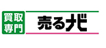 売るナビ ロゴ