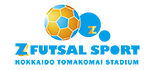 Z FUTSAL SPORT北海道苫小牧スタジアム ロゴ