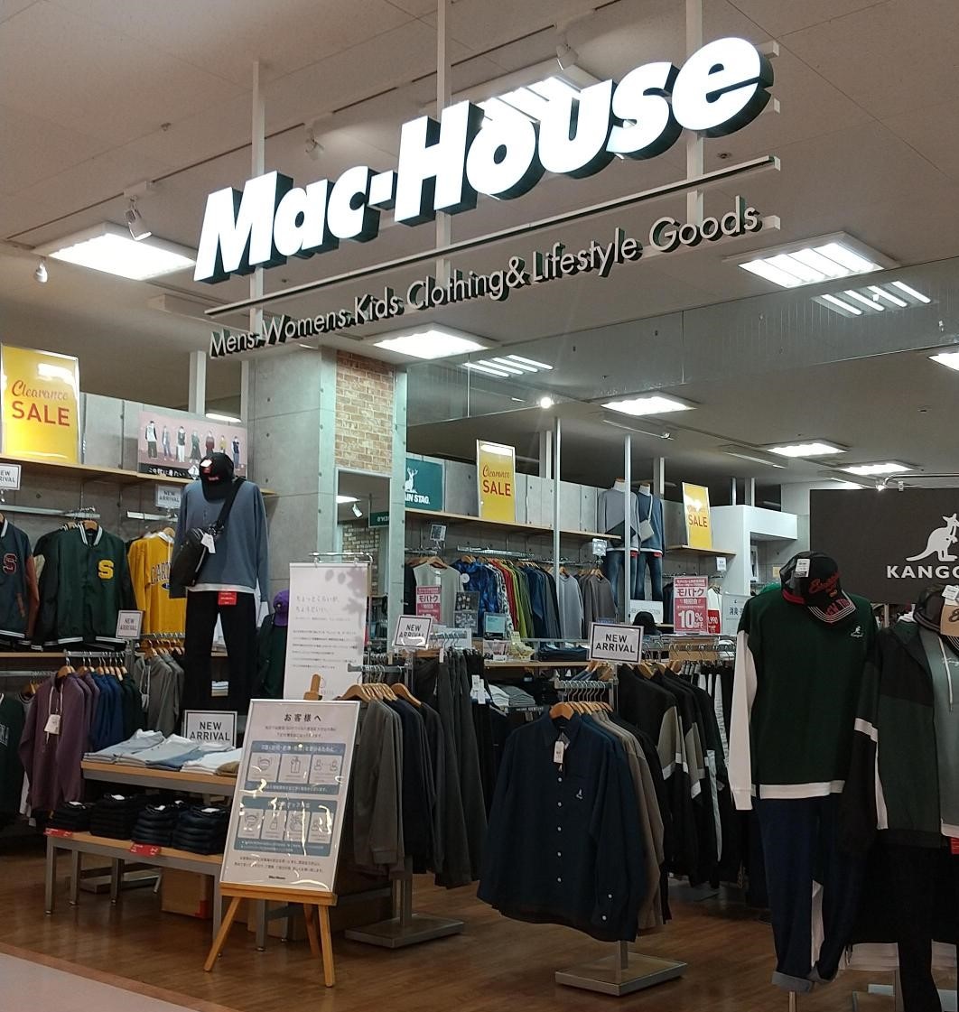 マックハウス MEGAドン・キホーテUNY鈴鹿店 店舗イメージ1