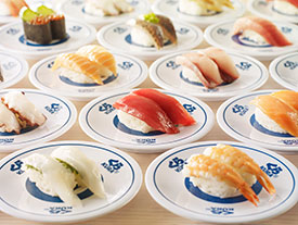 くら寿司 成増店 店舗イメージ1