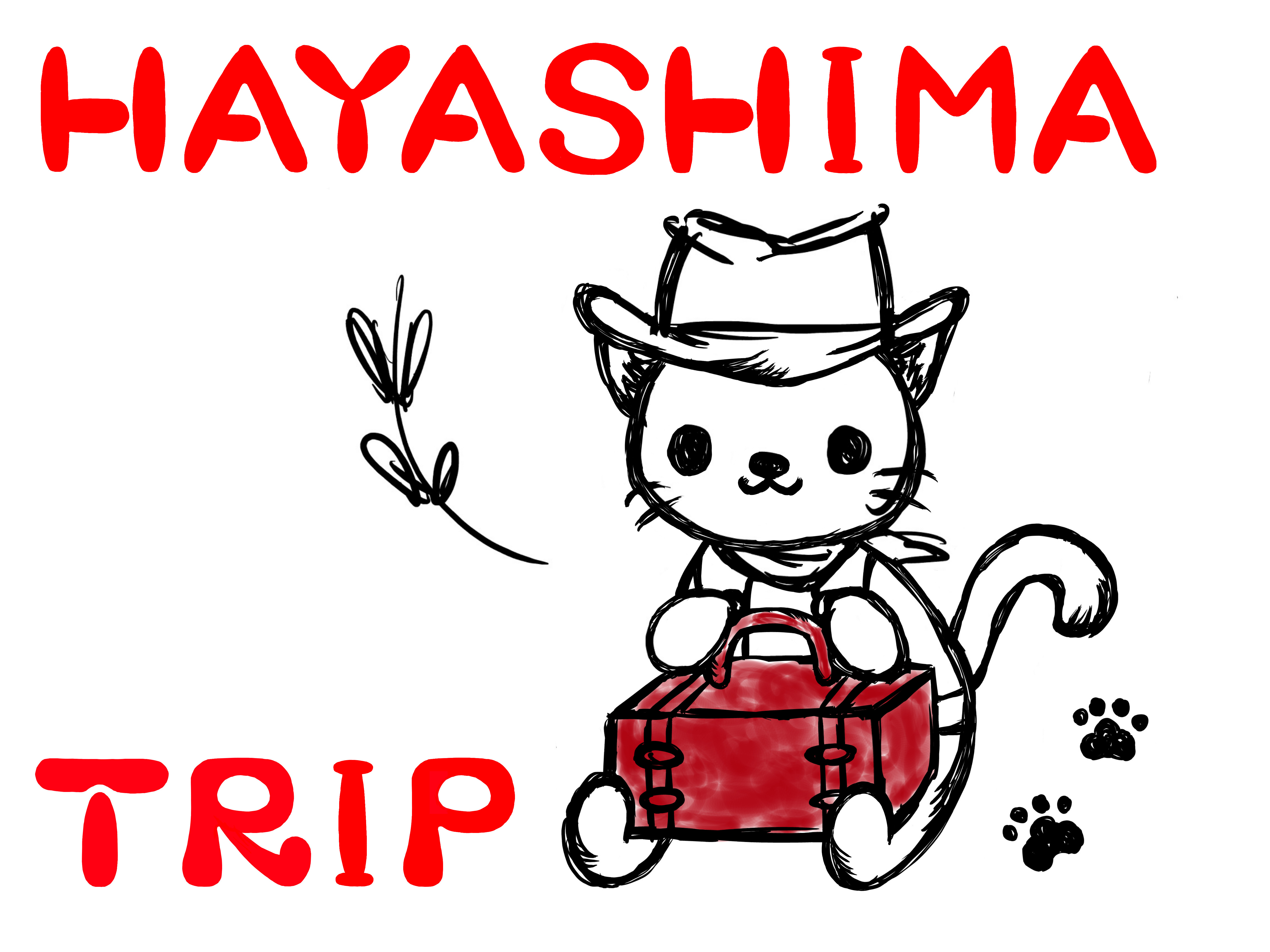 HAYASHIMA TRIP木曽川店 ロゴ