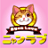 ニャンラブのロゴ