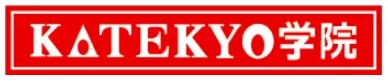 KATEKYO学院 中央台校 ロゴ