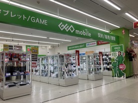 ゲオモバイルMEGAドン・キホーテ豊橋店 店舗イメージ1
