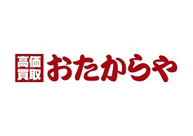 おたからやドン・キホーテ黒崎店 店舗イメージ1