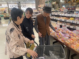 デイサービスセンター 和雲別邸 店舗イメージ2