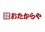 おたからや ロゴ
