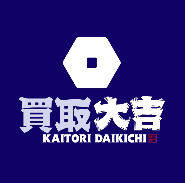 買取大吉のロゴ