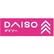DAISOのロゴ