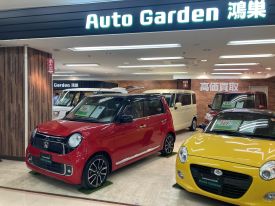 オートガーデン鴻巣 店舗イメージ1