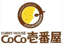 カレーハウスCOCO壱番屋砺波店のロゴ