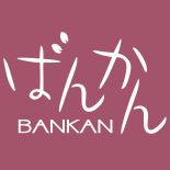 BANKAN ロゴ