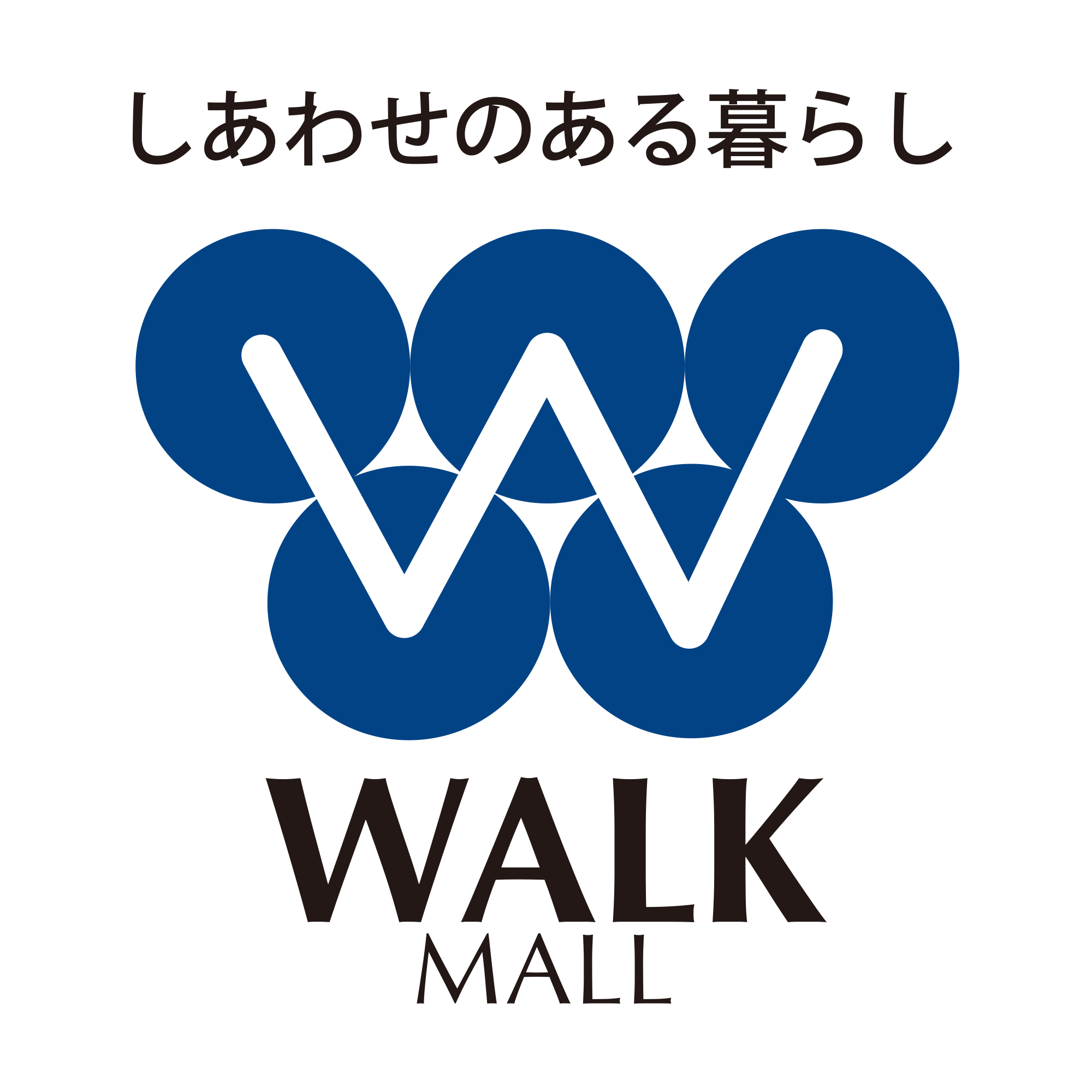 ヒルズウォーク徳重のロゴ