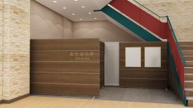 おたからや ドン・キホーテ佐賀店 店舗イメージ1