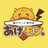 あげモン。ドン・キホーテ新潟駅南店 ロゴ