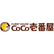 カレーハウスＣｏＣｏ壱番屋のロゴ