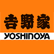 吉野家のロゴ